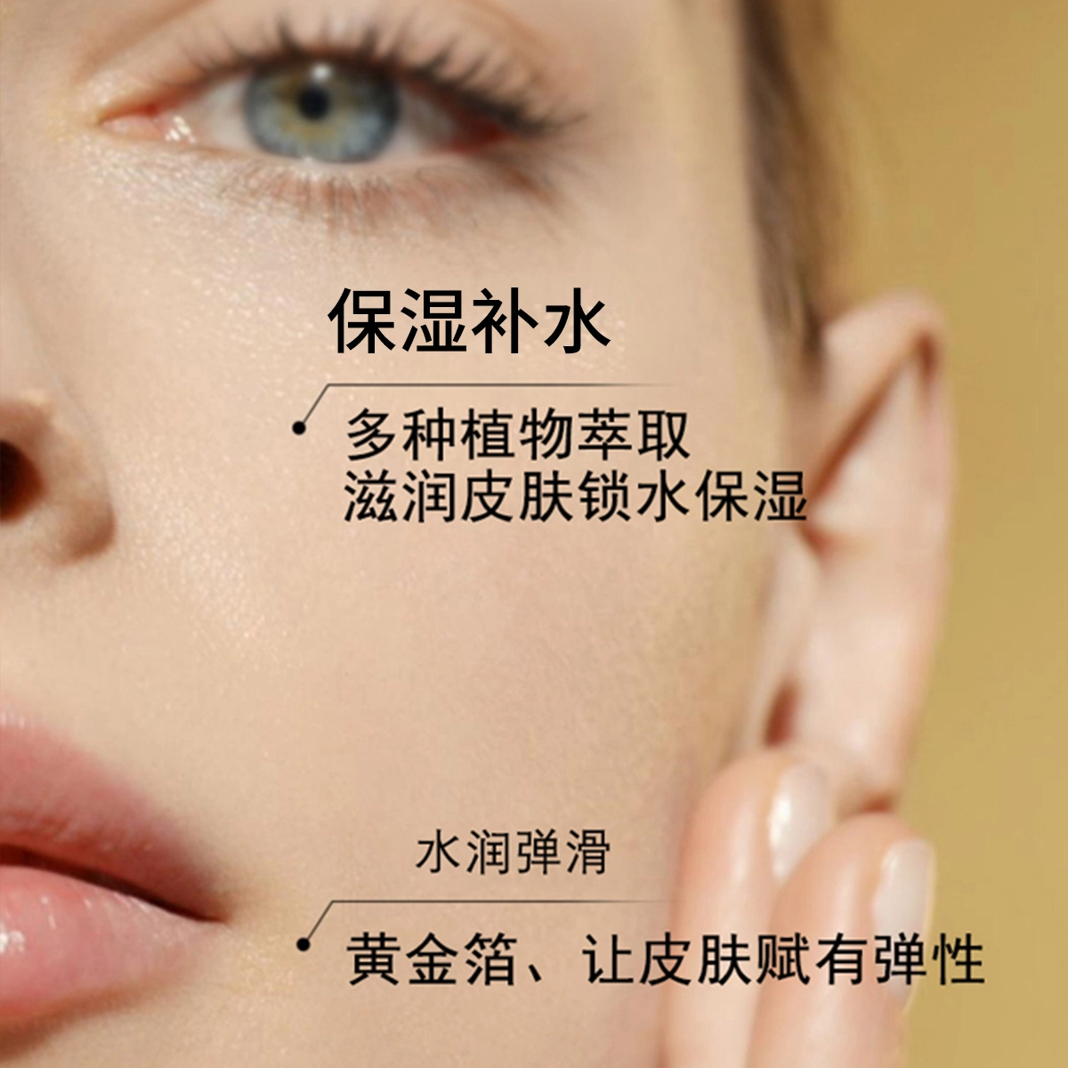 CVC 200ml