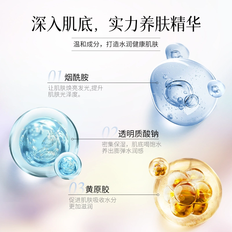 400ml*1