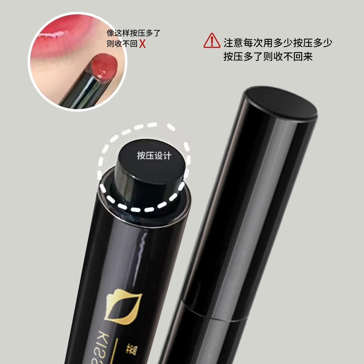 蓝色之恋 水润唇冻镜面口红护唇精华水光唇蜜唇釉 镜面 亮泽保湿护唇易上色润泽清透玻璃唇