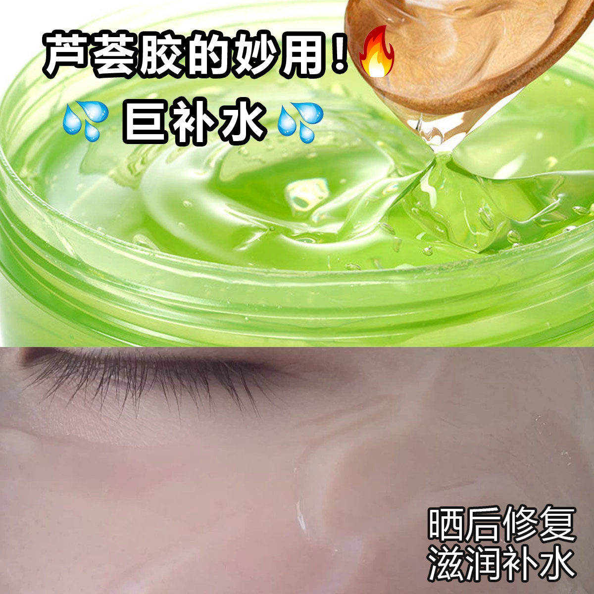 300g