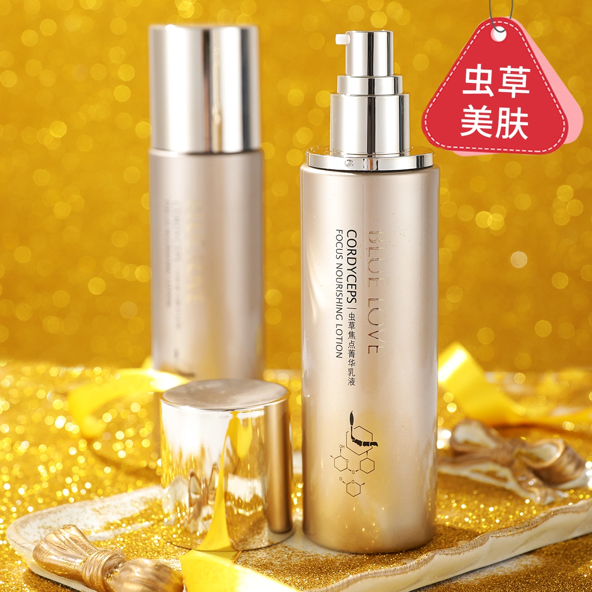 120ml