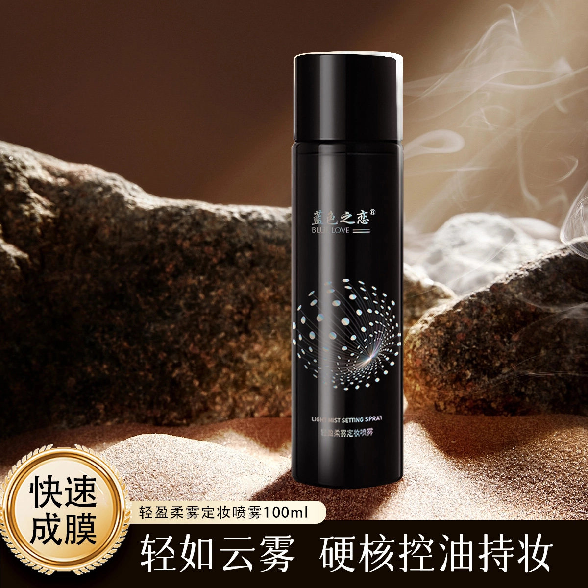 100ml100ml*2