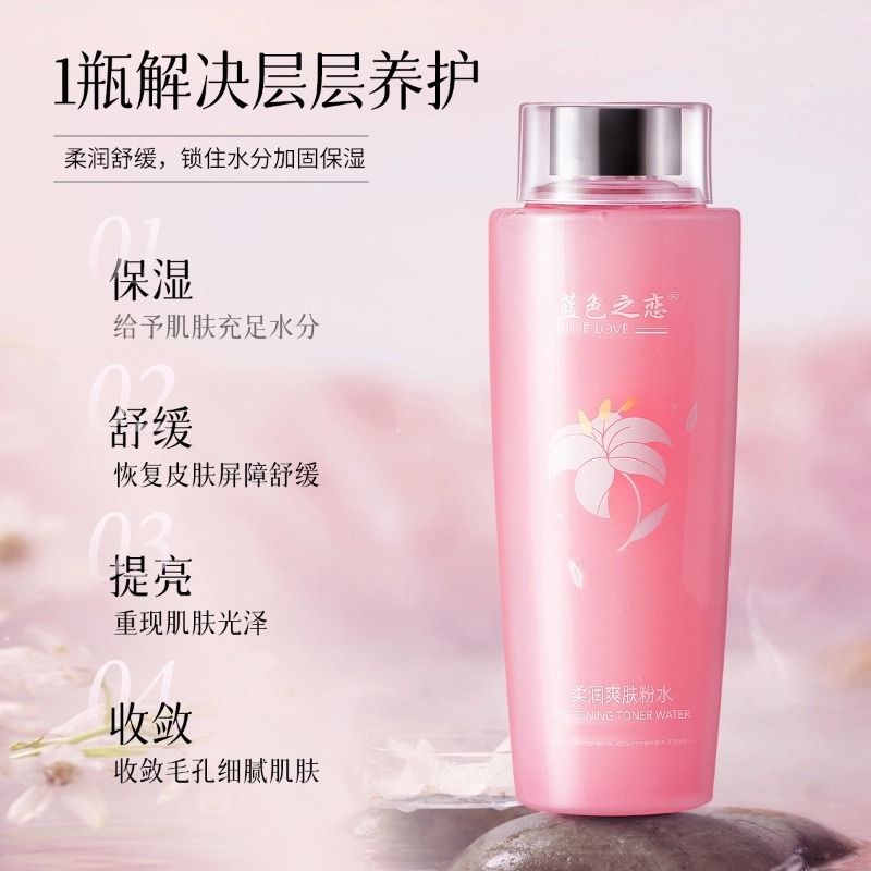 400ml*1