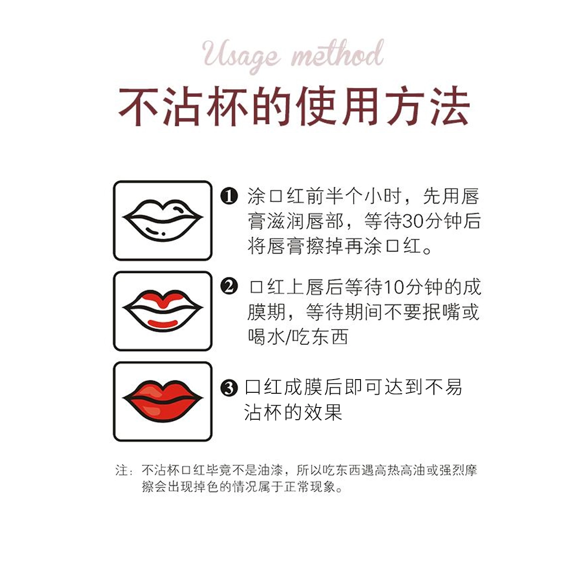 蓝色之恋  口红不掉色不沾杯显色显质感女主角雾吻口红 丝绒 易上色显白