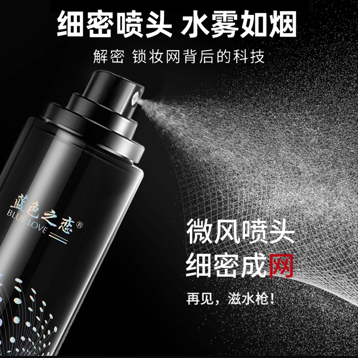 100ml100ml*2