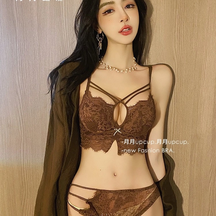 秀黛 纯欲蕾丝小胸聚拢收副乳性感文胸无钢圈舒适胸罩内裤内衣裤套装 女款