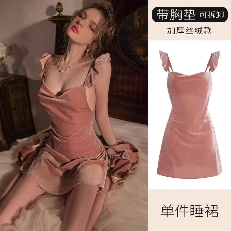 秀黛 木耳边肩带无袖吊带裙家居服蕾丝花边长袖睡袍可外穿春秋睡衣套装 女款