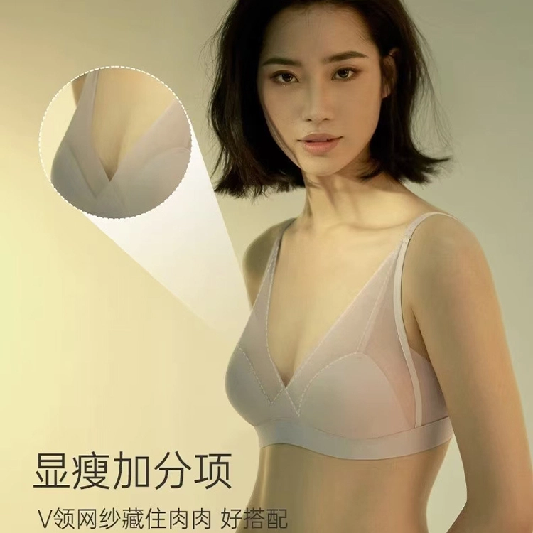 秀黛 性感小胸聚拢显大无痕无钢圈不凸点文胸 女款
