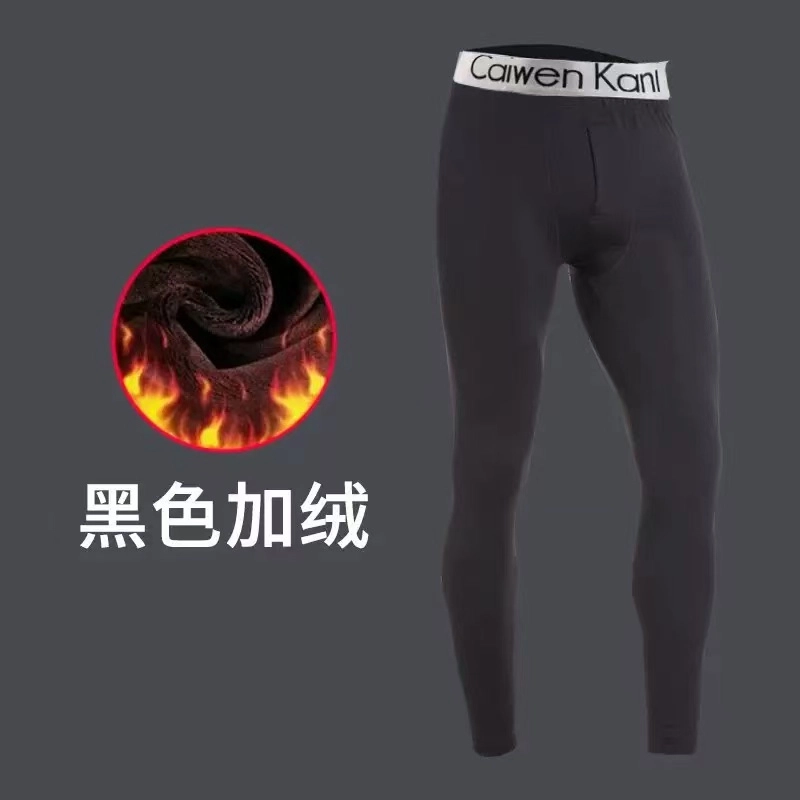 秀黛 薄加绒时尚纯色简约高腰长裤打底裤 男款