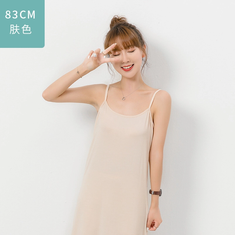 秀黛 春夏季休闲家居服 纯色甜美高级感亲肤柔软透气质感保守修身遮肉无袖圆领性感简约多色可选睡裙 女款