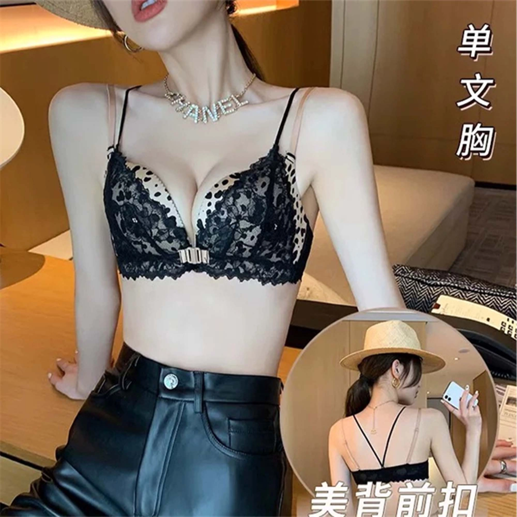 秀黛 显小聚拢薄款舒适内衣裤套装 女款
