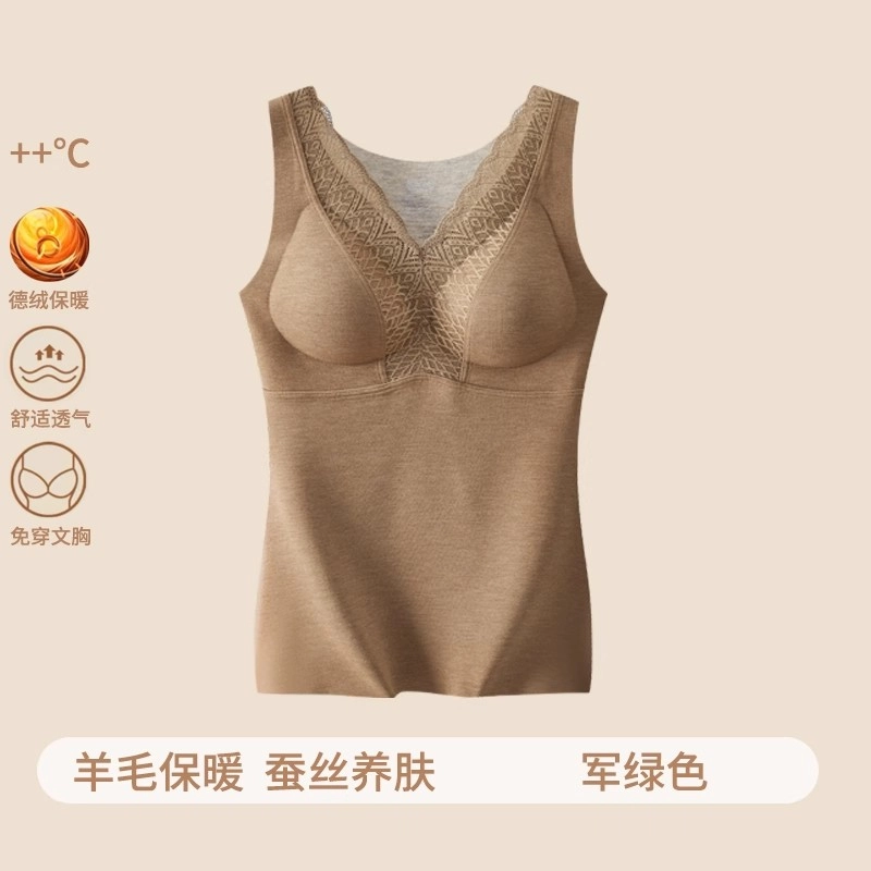 秀黛 羊毛蚕丝背心带胸垫女加厚加绒保暖发热无痕一体式打底衫秋冬内衣 女款