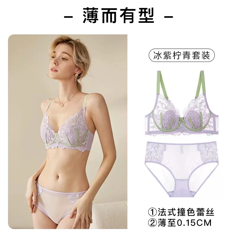 秀黛 性感舒适感薄款聚拢轻薄蕾丝大胸显小胸夏钢圈文胸套 内衣裤套装 女款