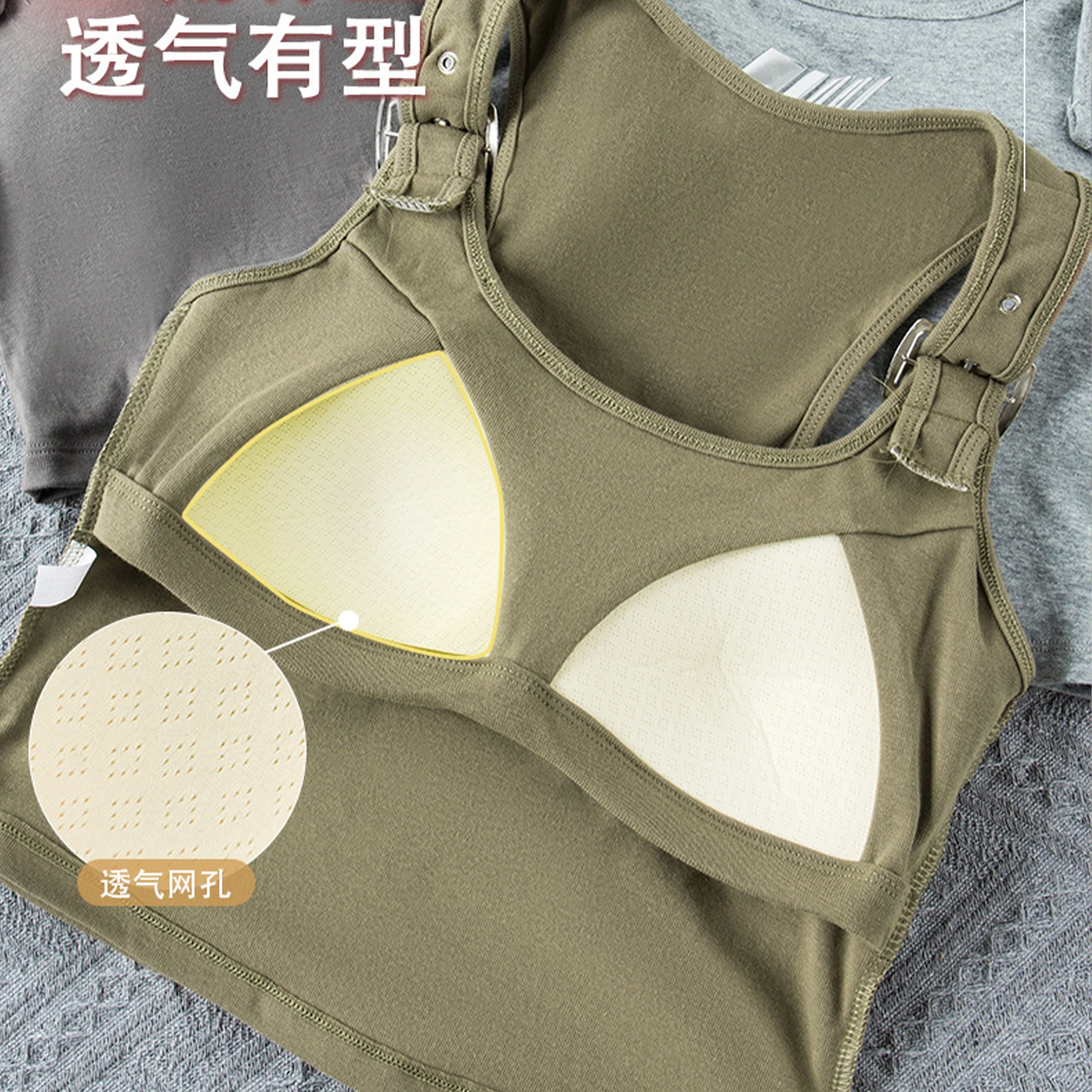 秀黛 美式工装 纯欲风性感带胸垫立体设计感抹胸吊带轻盈透气舒适亲肤质感小众高级感百搭内搭修身显瘦无袖上衣纯色多色可选背心 女款