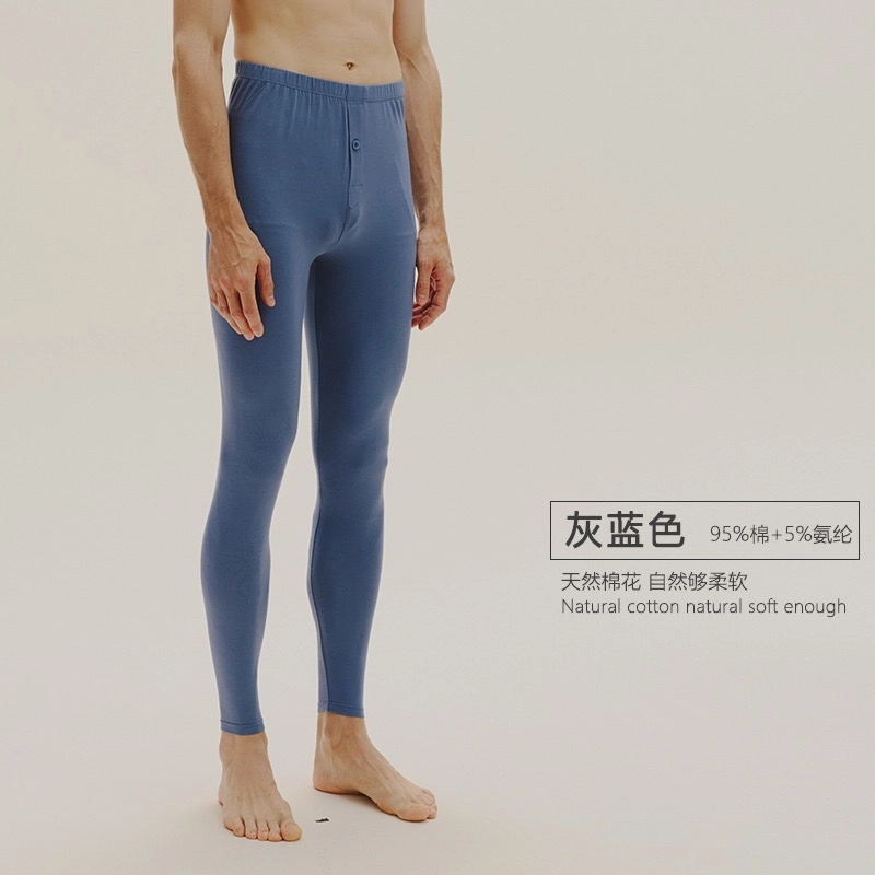 秀黛 轻盈柔软秋裤纯棉全棉发热抗菌薄款无痕打底毛线裤 保暖裤 男款