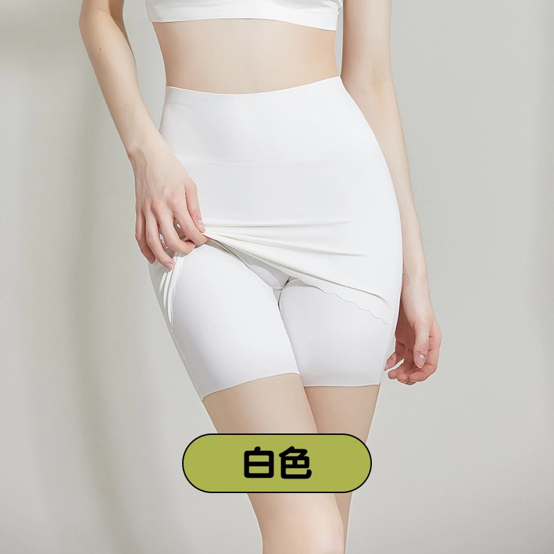 秀黛 纯色无痕防走光收腹提臀薄款打底裤 女款 组合装