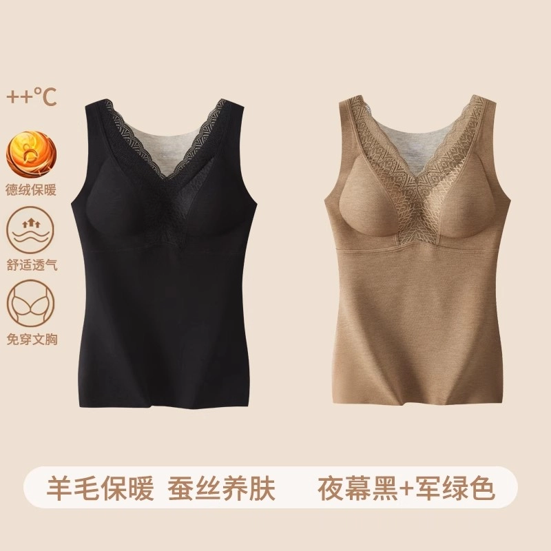 秀黛 羊毛蚕丝背心带胸垫女加厚加绒保暖发热无痕一体式打底衫秋冬内衣 女款