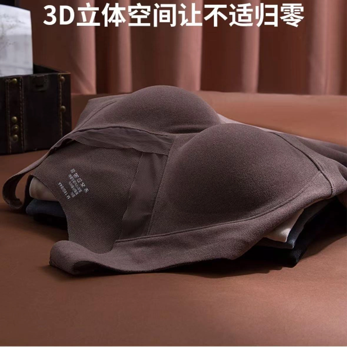 秀黛 保暖女士加绒加厚德绒带胸垫大码简约吊带贴身内衣打底 背心 女款