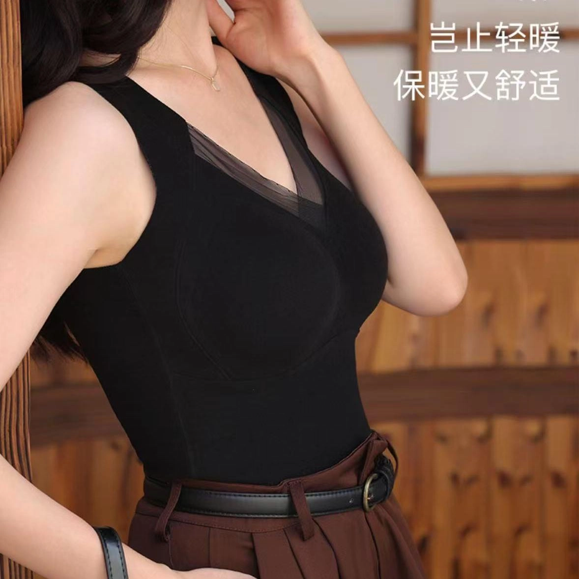 秀黛 保暖女士加绒加厚德绒带胸垫大码简约吊带贴身内衣打底 背心 女款
