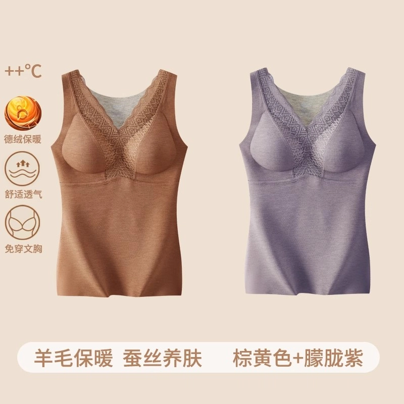 秀黛 羊毛蚕丝背心带胸垫女加厚加绒保暖发热无痕一体式打底衫秋冬内衣 女款