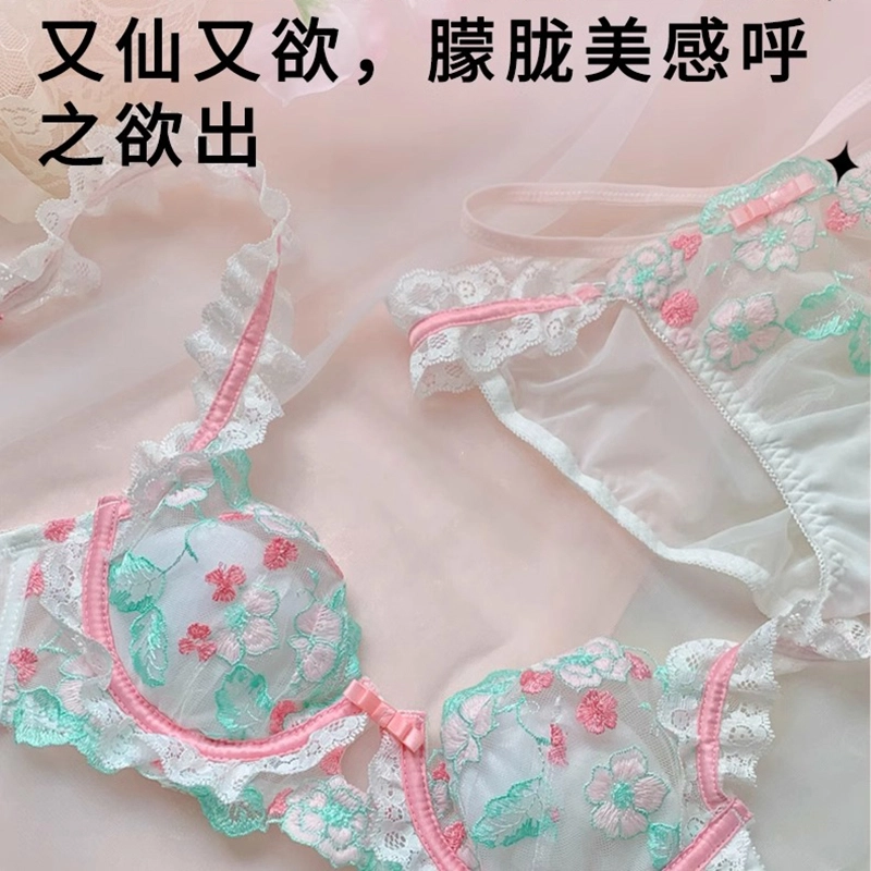 秀黛 浪漫法式碎花少女软钢圈舒适法式甜美三角杯小胸文胸内衣裤套装 女款 白色