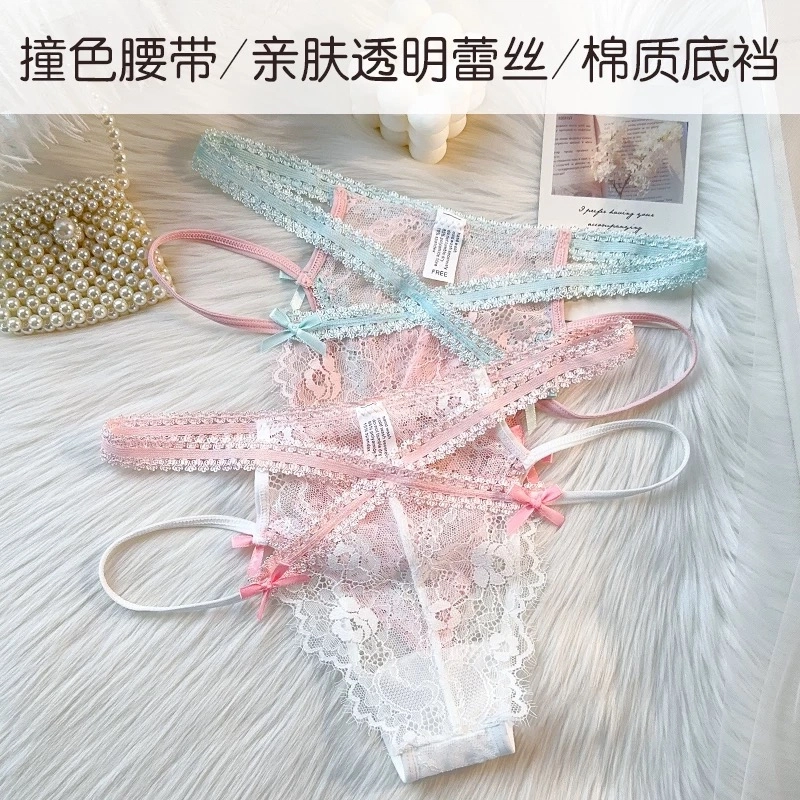 秀黛 性感纯欲蝴蝶结低腰交叉细带镂空三角内裤 女款