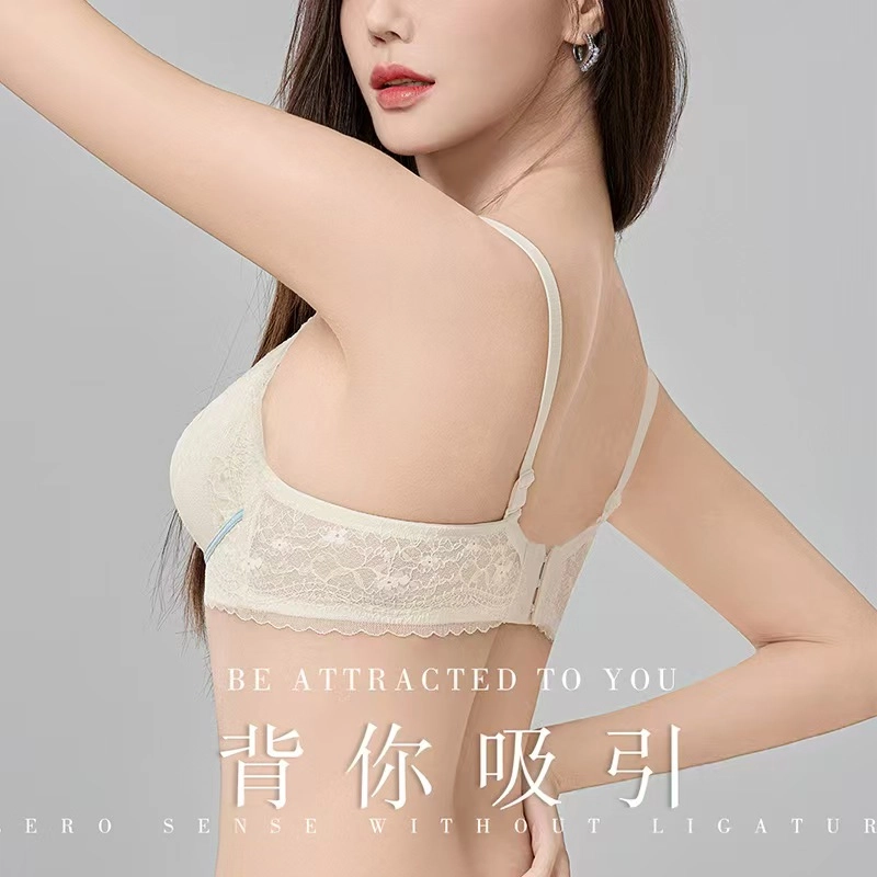 秀黛 性感蕾丝聚拢小胸显大防下垂文胸不空杯无钢圈内衣裤套装 女款