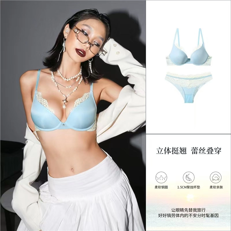 秀黛 小胸聚拢性感蕾丝无痕收副乳防下垂内衣裤套装 女款