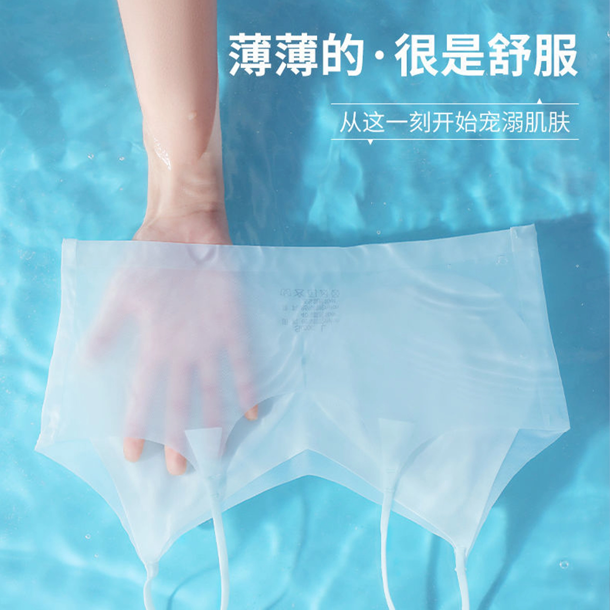 秀黛 春夏季 小清新薄款无痕小胸聚拢美背大胸显小运动透气柔软舒适轻盈亲肤高级感通勤百搭打底胸罩文胸 女款