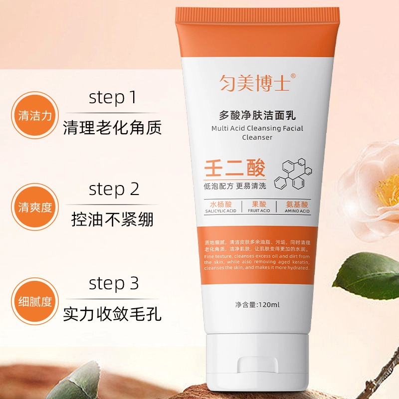 120ml