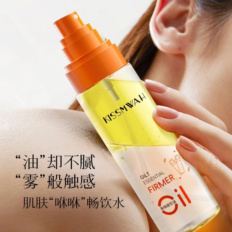 KISSMWAH 100ml
