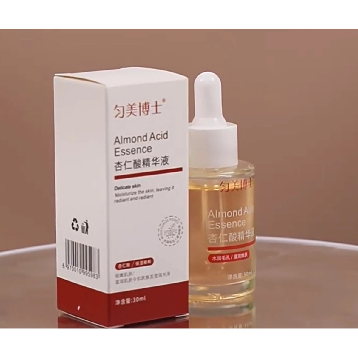 30ml