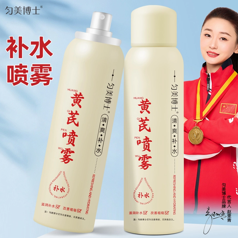 150ml
