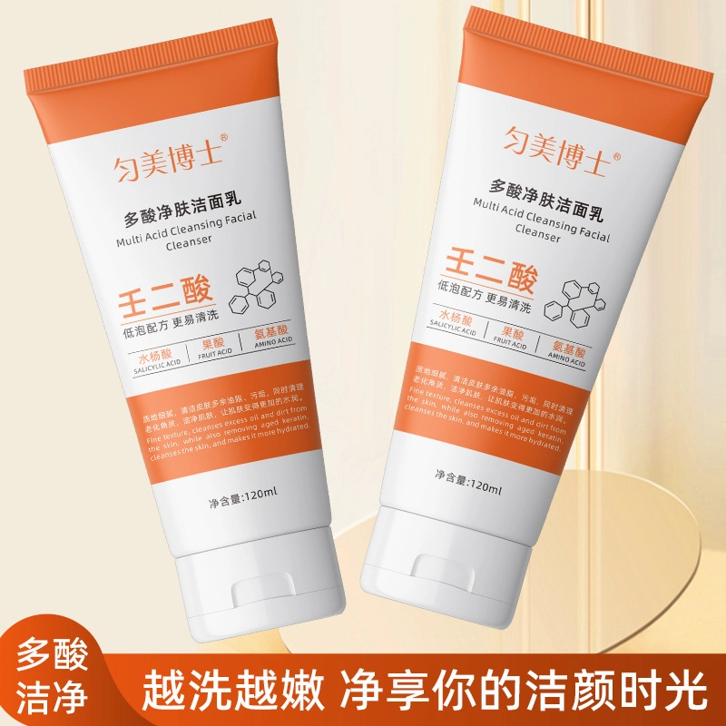 120ml