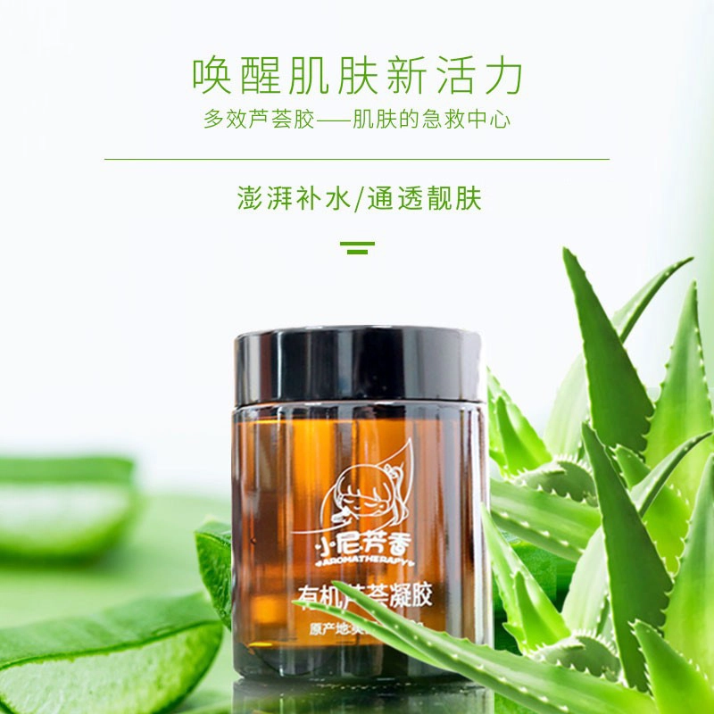 NFX NI AROMAS