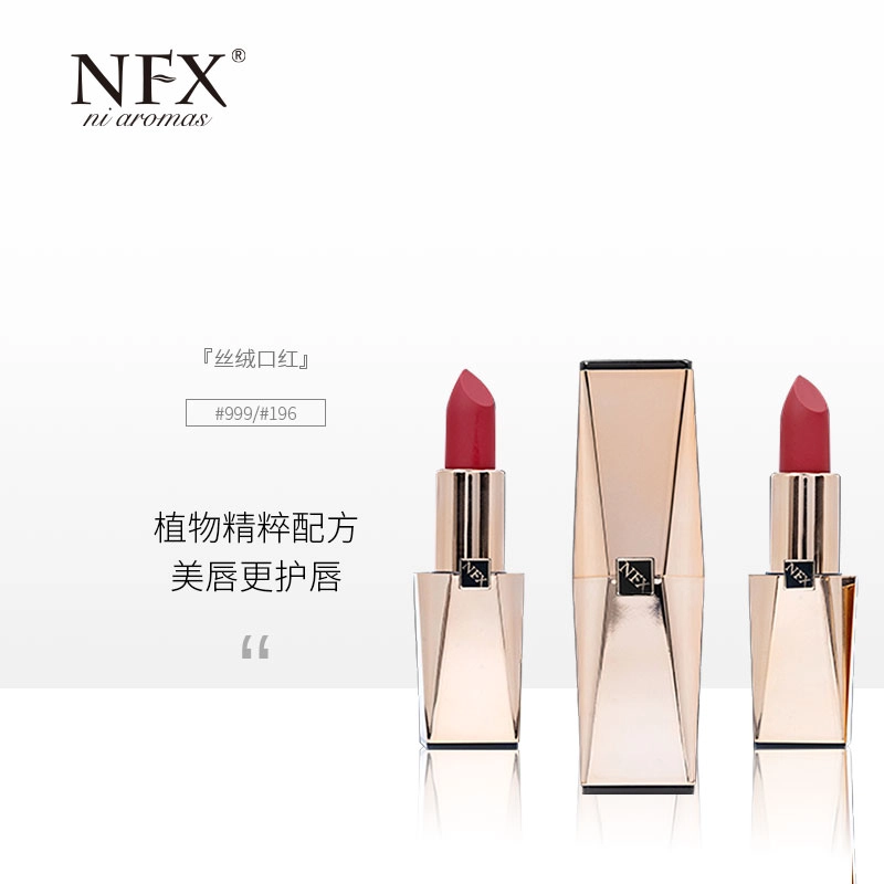 NFX NI AROMAS