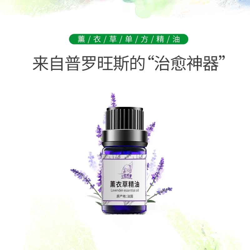 NFX NI AROMAS
