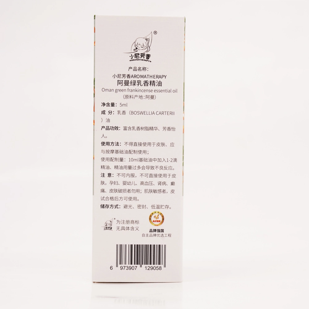 NFX NI AROMAS 5ml