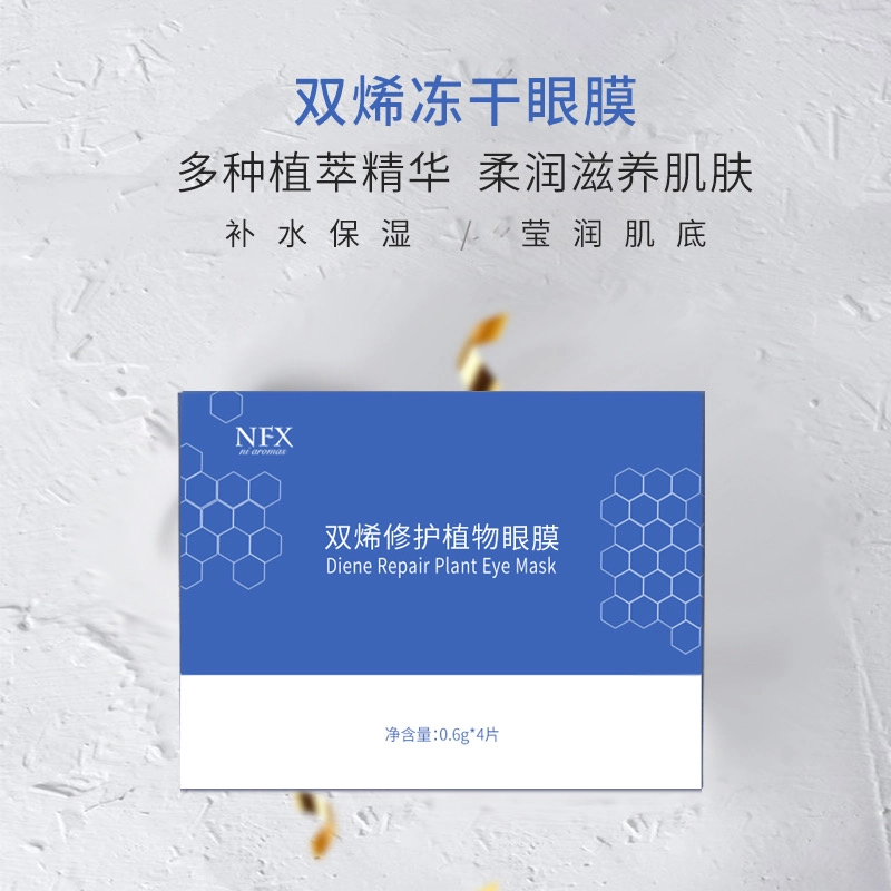 NFX NI AROMAS