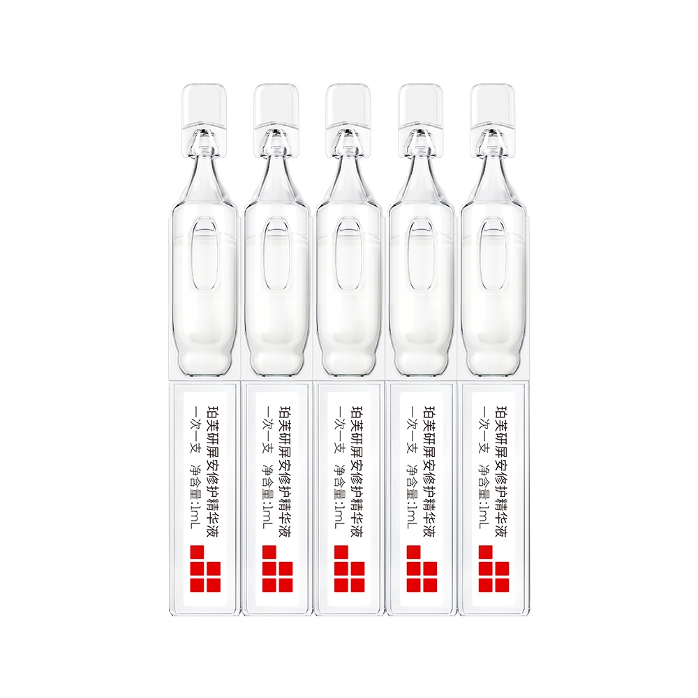1ml*5