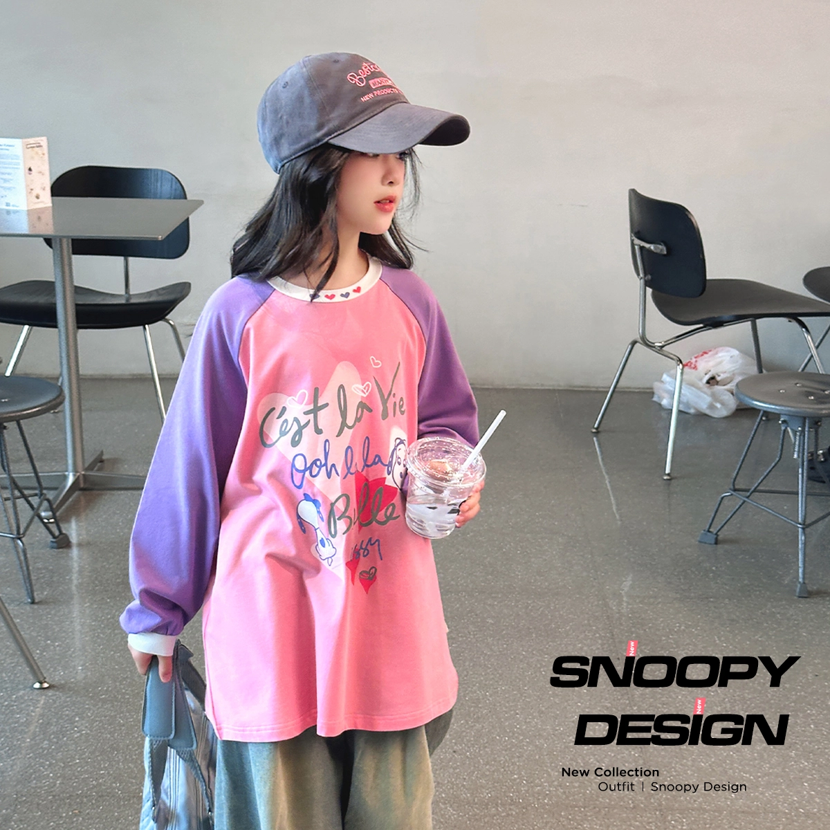 SNOOPY T