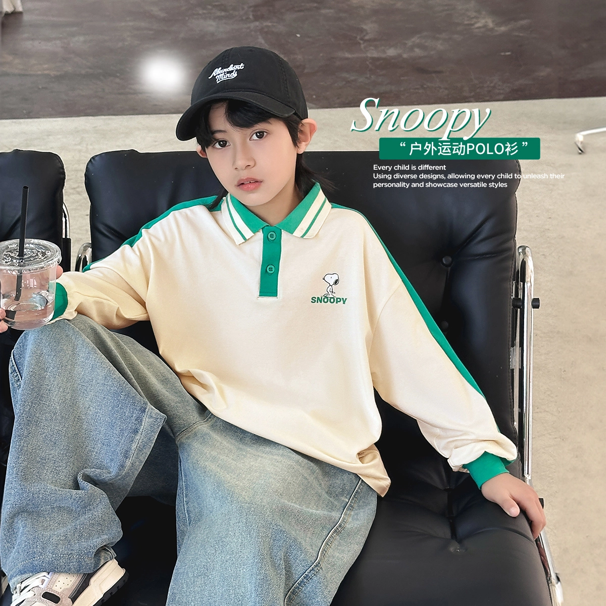 SNOOPY T