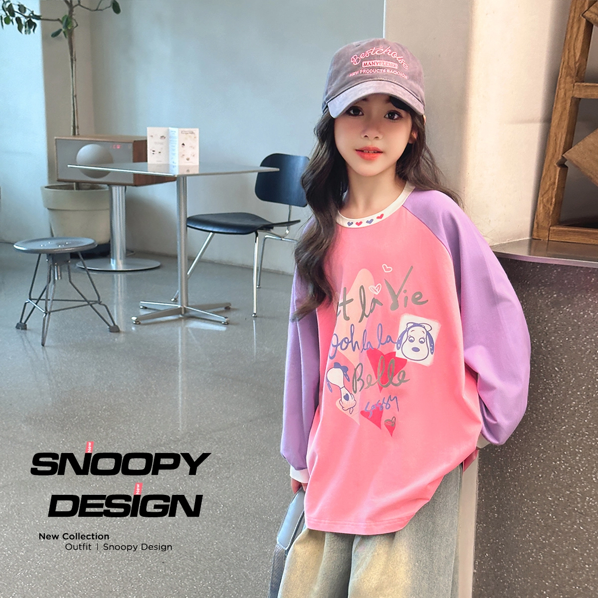 SNOOPY T