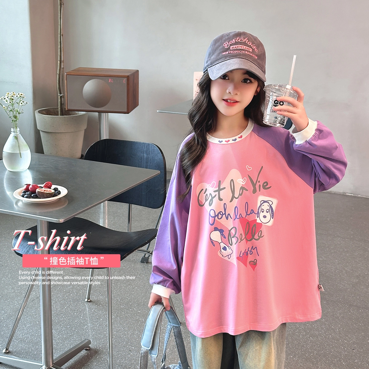 SNOOPY T