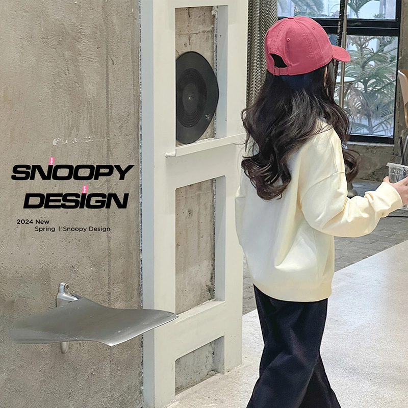 SNOOPY