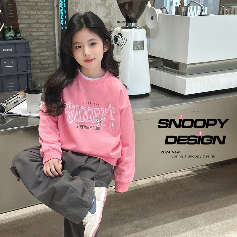 SNOOPY