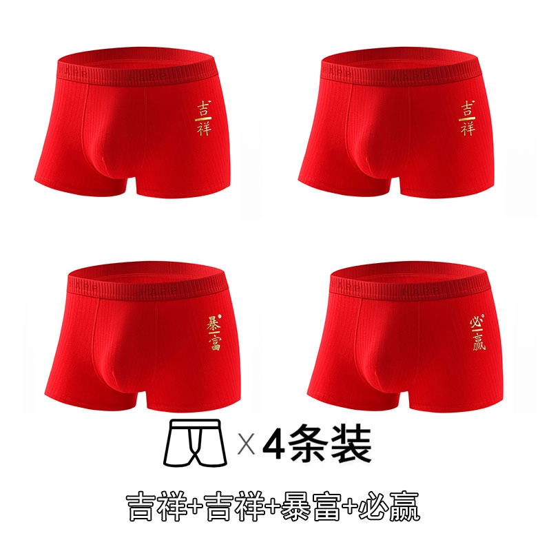 3D 4