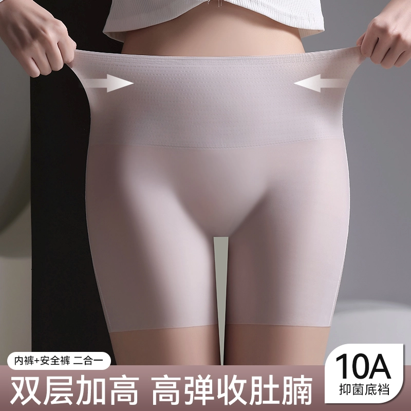 10A 1