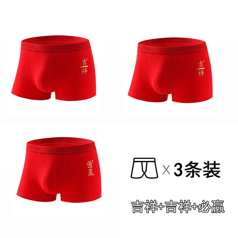 3D 3