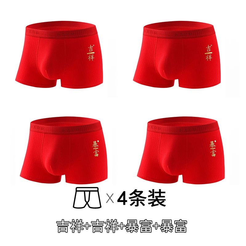 3D 4